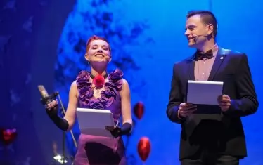  Водещи на гала-концерта ще са актьорите Арина Караиванова и Борислав Веженов.