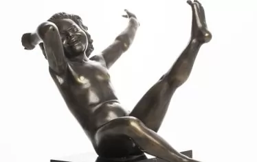  "Детска радост"