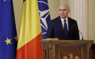 Румъния се събуди с ценови шок