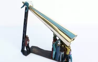 Григор Мицев, "Артефакт"