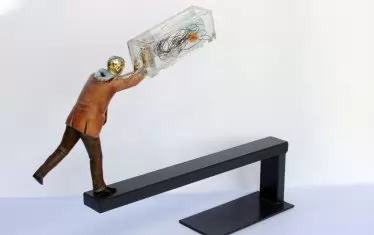  Григор Мицев, "Как да си направим сами изгрев"