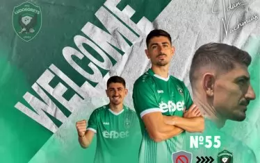 Израелският национал Идан Нахмиас беше представен като футболист на "Лудогорец".