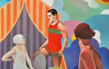  Иво Петров, "Идилия"