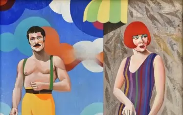  "Конфликт", Иво Петров