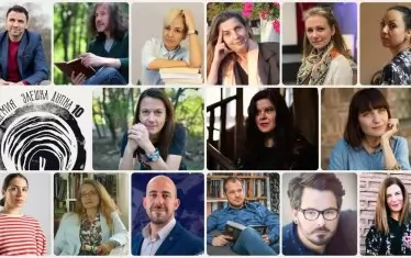 Знаменити български писатели повеждат академията "Заешка дупка"