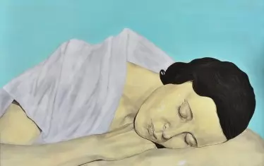 Нина Петрова, "Дрямка"