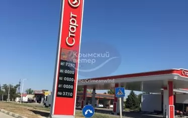 В Русия вече продават бензин с купони