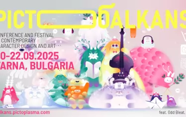 Варна и Pictoplasma отново събират балкански персонажи