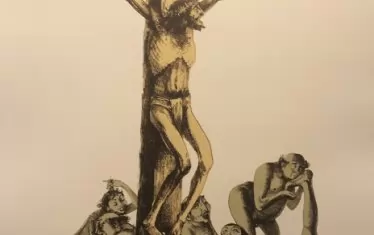  "Под разпятието", графика