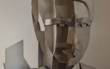  Автпортрет от метал