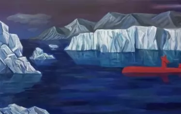 "Северен бряг"