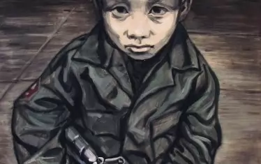  "Екзотична революция"