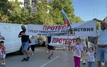 Три групи протестиращи блокираха Плевен