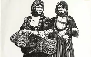  "Рилски малинарки", 1932.