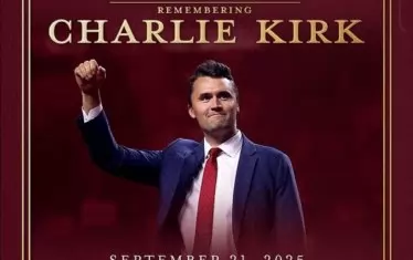 Тръмп и 100 000 души изпратиха Чарли Кърк