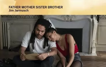  Филмът победител