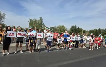 Протестиращи плевенчани затвориха пътя София-Русе
