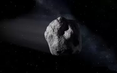 Астрономи откриха квази луна на Земята