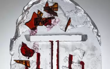 Моника Найденова, България, "Ново начало", 2025