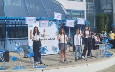 Големите ученици отправиха важни послания към съучениците си.