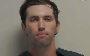 Убиецът на Кърк признал вината си в романтичен чат