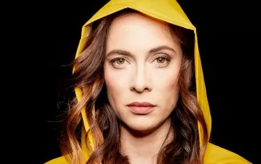  Весела Бабинова - Ема