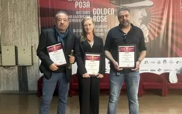 "Свобода за Благо!" звуча от сцената на "Златна роза"