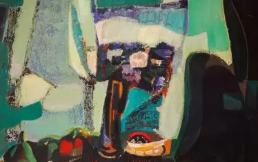 "Натюрморт в зелено" е била подарена на Радичков от автора Димитър Киров.