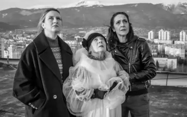 Кадър от "Любоф"