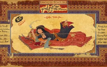  Мурат Палта от Турция е повлиян от стила на средновековните османски миниатюри. 