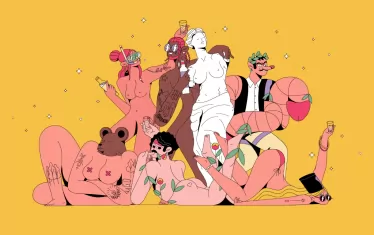  Антични мотиви в творба на гръцкото студио "Од Блийт".