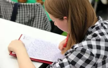 Внимание! Чупливо! Някои деца просто учат трудно 