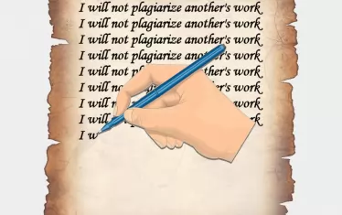 Няма никакъв шанс плагиатството в академичните среди да бъде преборено