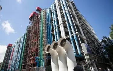 Парижкият център "Помпиду" затваря до 2030 г.