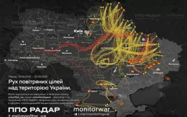 Русия изсипа порой от дронове и ракети над Украйна