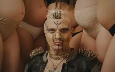  "В ада с Иво"