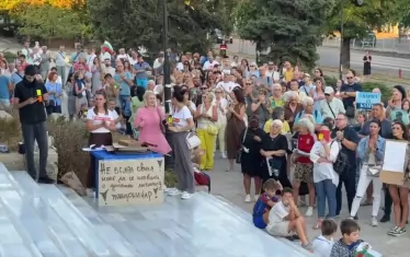 ПП заплаши прокуратурата с нахлуване