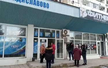 Жените в ГЕРБ са винаги най-нетърпеливи да влязат на събрание. 