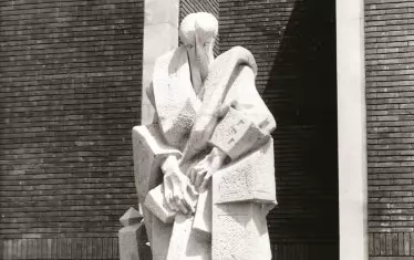  "Книжовник", Шумен