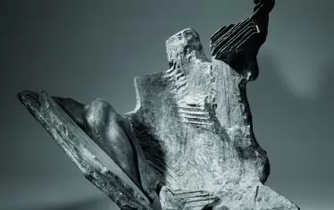  "Кракът", 90-те, бронз, стъкло