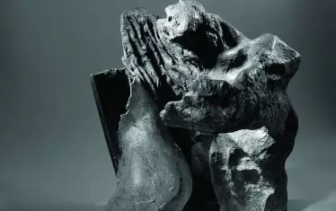  "Вик", 90-те, бронз, стъкло