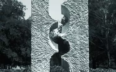  "Врата", 2001, мушелкалк, парк „Заимов“ - София