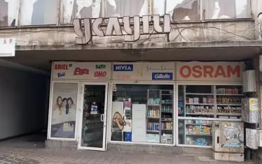 В Пазарджик предстоят избори 
без ново начало, защото новото е старо
