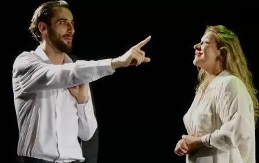  Станислав Кондов и Анна Станчева