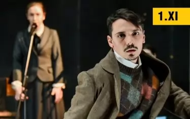  Сцена от "Евангелие по Ф. М. Достоевски" на Сръбския народен театър.