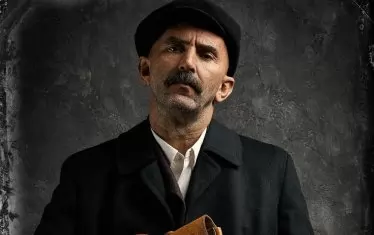 Христо Петков - Джина, и жълтата чанта