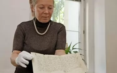 Палимпсест от 1351 г. е най-старият експонат в родните архиви