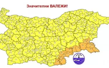 Оранжев код отново алармира за силни дъждове