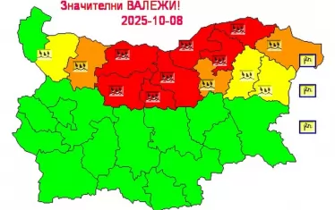 Обявиха червен код за обилни валежи в 7 области днес