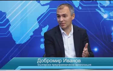 Огромна грешка ще е да оскубят бизнеса, за да вържат бюджета